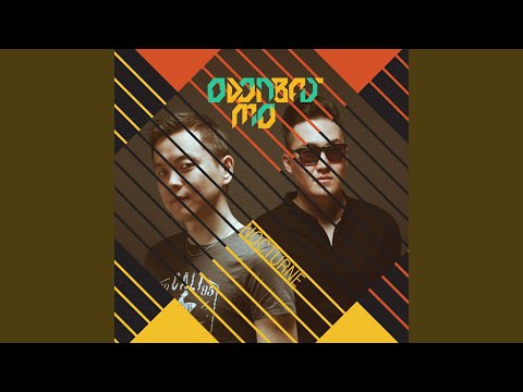 Genuine (feat. Maraljingoo & Guli)