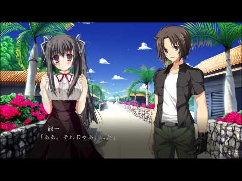 Fortissimo EXA//Akkord:Bsusvier - Scene 147