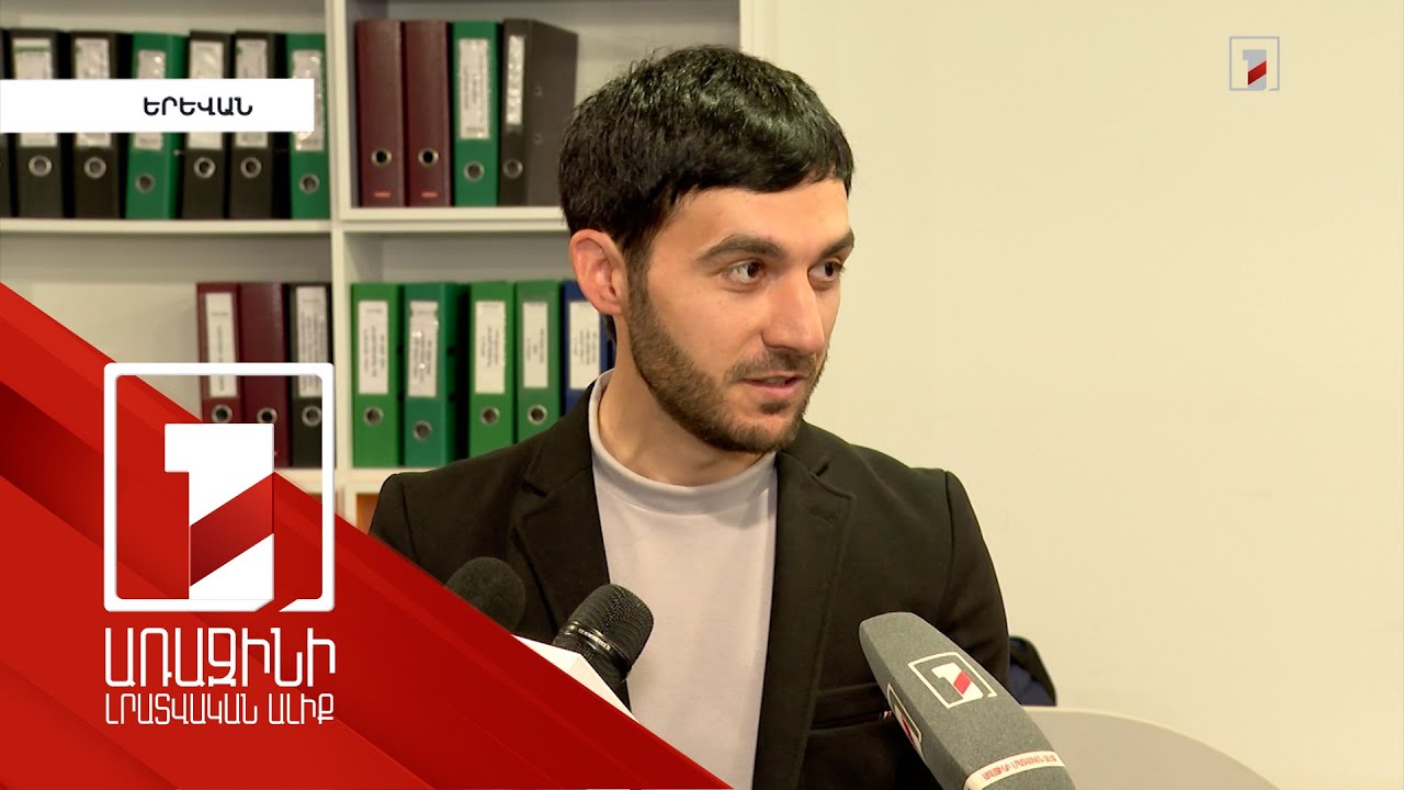 «Իմ քայլը» հիմնադրամի ձևավորած հանձնաժողովը լսեց սկսնակ գործարարների ծրագրերը. ով կստանա դրամաշնորհ