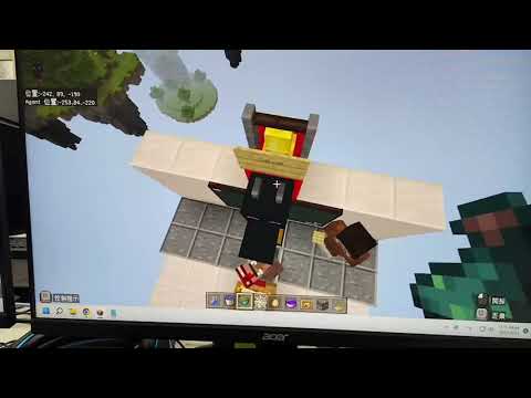 鳳鳴國小 麥塊SDGs聯合國永續發展目標 陸O翰-麥塊SDGs程式競賽-111學年第二學期