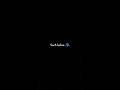 Broken Heart Touching Black Screen Lyrics Status Broken Lyrics Sadstatus Shortsviral