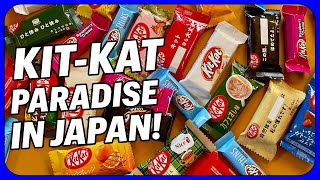 Japanese Kit Kat Chocolatory With A Million Flavors! - Only In Japan - GTV