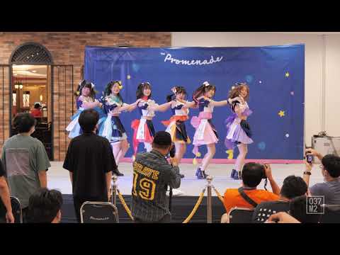 200912 AMERYU - Balance @ Siamdol on Tour at The Promenade [Overall Stage 4K 60p]