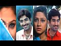 Alto Choyate Ektu Darano Song Status🍁Bengali Lofi Status❤️(সঙ্গী)Jeet&Priyanka