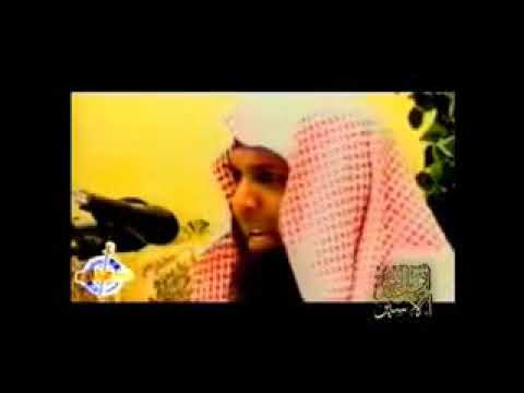 Allah s Punishment Tsunami  Sheikh Khalid Ar Rashid English Subs Emotional