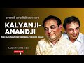 Kalyanji Anandji The Legendary Duo Who Redefined Bollywood Music कल्याणजी आनं�