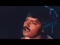 Thulli Elunthathu Pattu Song Geethanjali Movie Murali Status