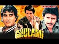 GHULAMI Dharmendra Vinod Khanna And Mithun Chakraborty Ghulami 1985 Movie Unknown Facts