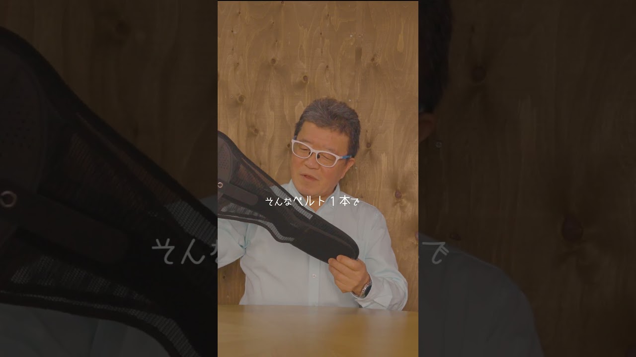 実際のレビューを再現した腰楽ベルトのショートドラマ