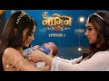Naagin 7 GRAND PREMIER Full Episode 1 Shivangi Pragati Daughter Will Become Shiv Naagin