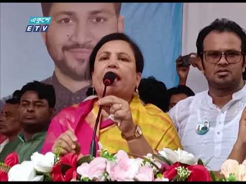 06 PM News || সন্ধ্যা ০৬টার সংবাদ || 03 June 2024 || ETV News