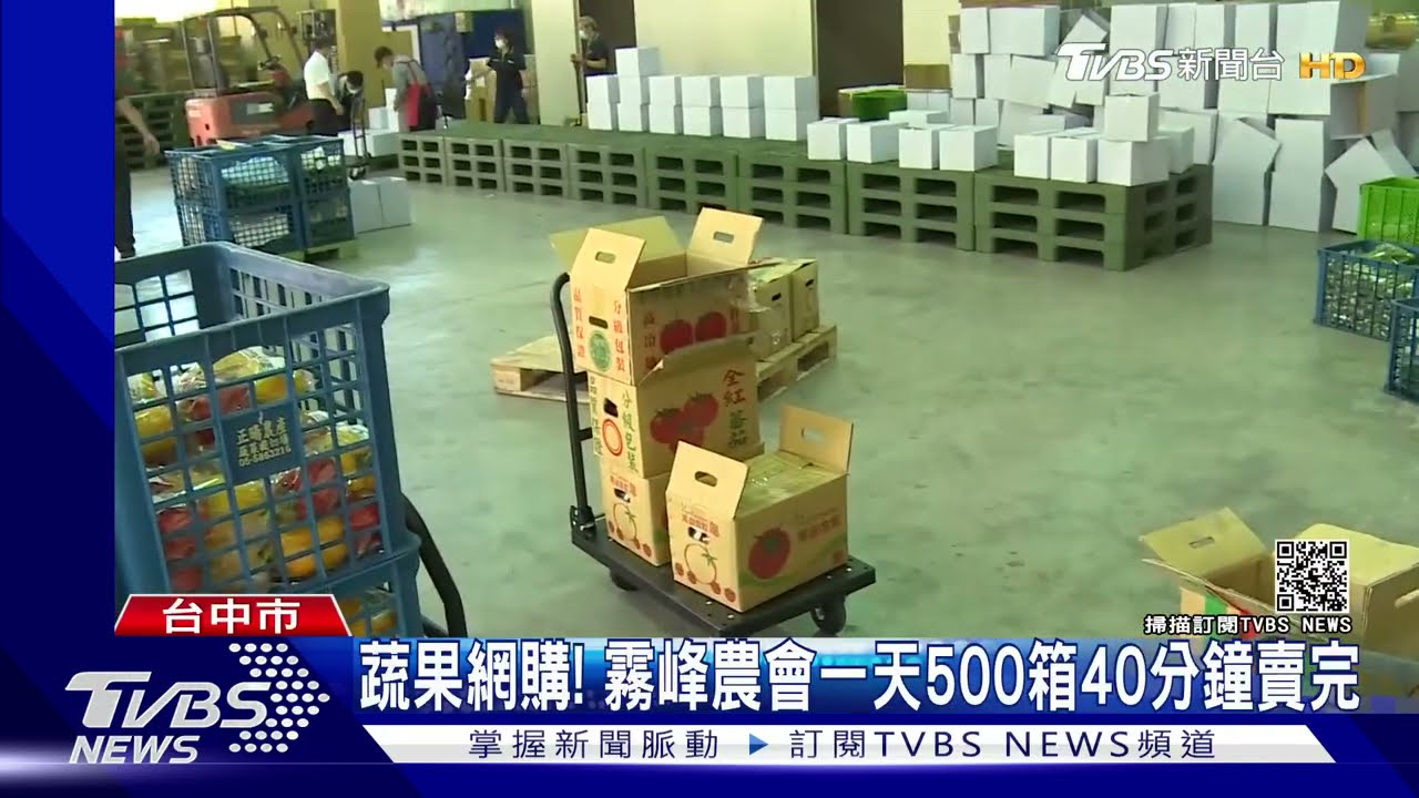 宅配貨太多送不完! 黑貓員工喊「同倒一命」