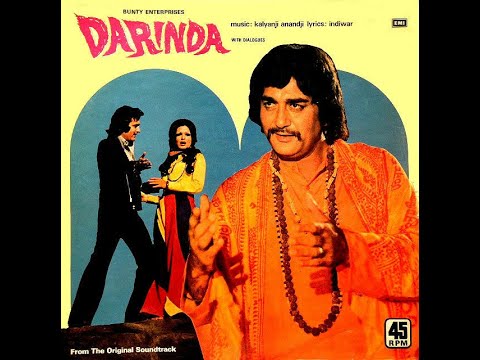 Chahe Aaj Mujhe Na Pasand Karo - Mukesh (Darinda - 1977)