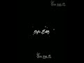 Jadaila Devathaiya 𝔵 Oora Alagi Ulaga Azhagi Whatsapp Status Full Screen Shorts KishoEditz13874