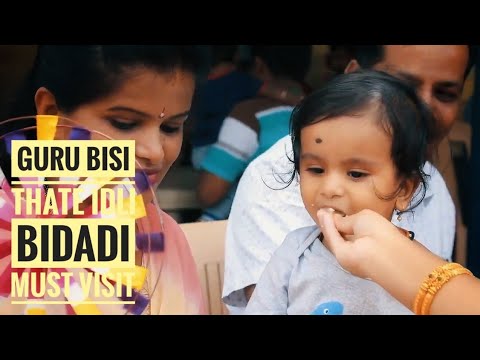 Sneha K N GURU THATE...