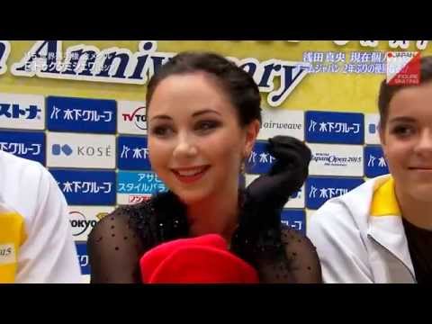 Elizaveta Tuktamysheva  Japan Open 2015 FS