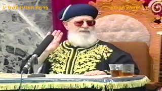 מרן רבנו עובדיה יוסף זצוק"ל זיע"א פרשת האזינו תשס"ג הלכות יום כפור (דר וסוחרת - הלוויין של מרן) - התמונה מוצגת ישירות מתוך אתר האינטרנט יוטיוב. זכויות היוצרים בתמונה שייכות ליוצרה. קישור קרדיט למקור התוכן נמצא בתוך דף הסרטון מרן רבנו עובדיה יוסף זצוק"ל זיע"א פרשת האזינו תשס"ג הלכות יום כפור (דר וסוחרת - הלוויין של מרן) - התמונה מוצגת ישירות מתוך אתר האינטרנט יוטיוב. זכויות היוצרים בתמונה שייכות ליוצרה. קישור קרדיט למקור התוכן נמצא בתוך דף הסרטון