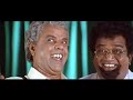 Unakkaga Ellam Unakkaga Part 3 Karthick Rambha Goundamani Vinucharavarthy Sundar C