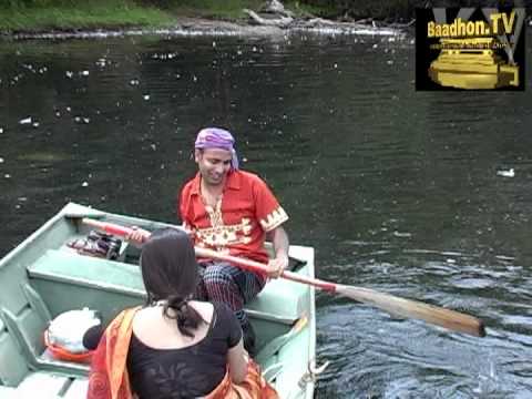 Shah Mahbub - Aga naway dubo dubo