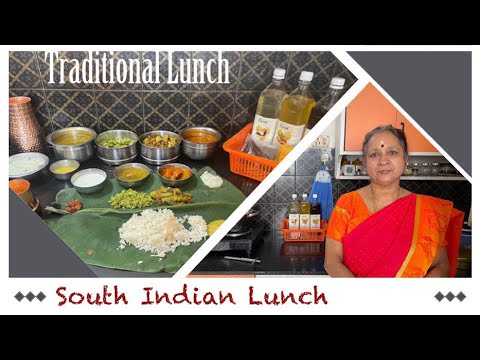 South Indian Lunch I Traditional Recipes I Homestyle Lunch Menu I