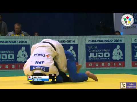 Judo World Championships Rio de Janeiro 2013: Nakaya (JPN) - Soroka (UKR) [-73kg]