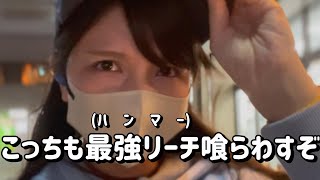 瞬きはやない?倍速してるかと思ったら通常だった - 初打ち【PFアクエリオン極合体】爆裂投資からの超気持ちいいラッシュ爆連たのまい! 471ピヨ