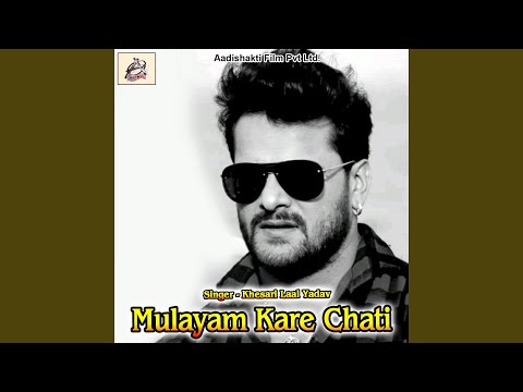 Achra Me Satua Saan Ke — watch video