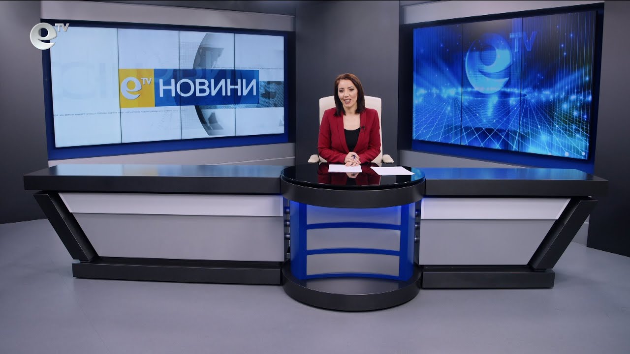 Новини 15 01 2025