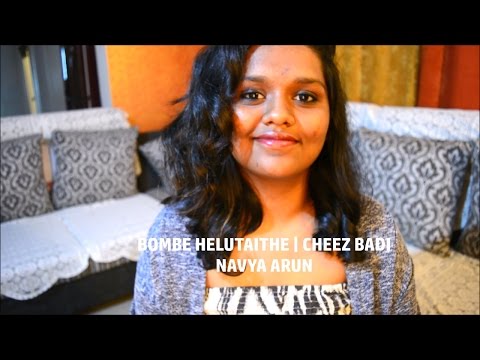 Navya Arunachala Bombe helut...