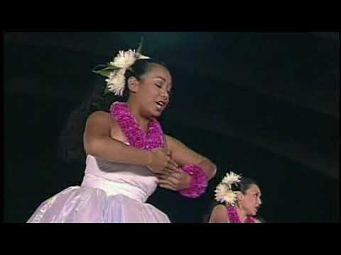 Keolalaulani Hālau ʻŌlapa O Laka - 2005 Merrie Monarch
