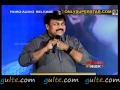 Robo Launch Chiru Speech Part1