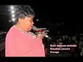 Gwagu Khadija Yussuf East African Melodies