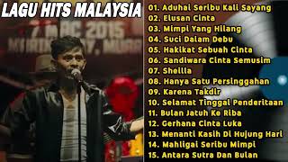 Download lagu Lagu Pop Jiwang Malaysia Populer IKLIM FULL ALBUM Aduhai Seribu Kali Sayang Elusan Cinta360P mp3