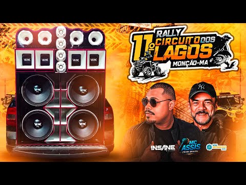 11º RALLY CIRCUITO DOS LAGOS (Monção - MA) - INSANE DJ E MC ASSIS
