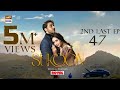 Sukoon 2nd Last Episode 47 | Digitally Presented by Royal (Eng Sub) | 27 March 2024 | ARY Digital