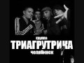 ТГК - Продавцы счастья [TGK] 