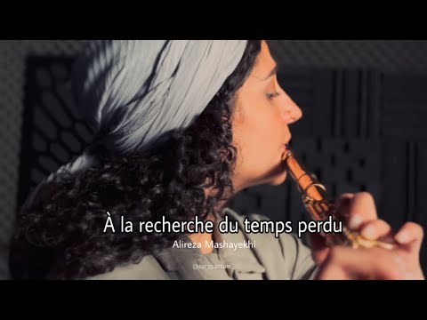À la recher du temps perdu" for flute solo by Alireza Mashayekhi. Flute: sara parsaei
