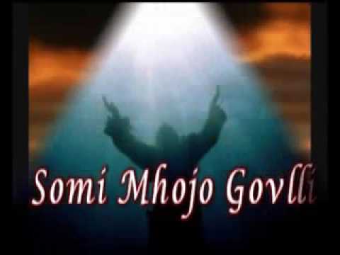 Somi muzo Govli... Konkani Devotional Hymn