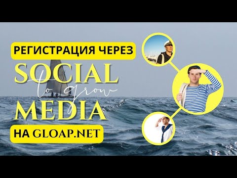 Видео с YouTube