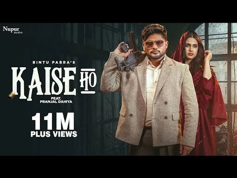 Kaise Ho (Official Video) Bintu Pabra | Pranjal Dahiya | Shiva Choudhary | New Haryanvi Song 2026