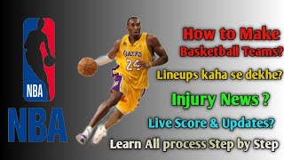 How to make Basketball Dream11 teams | How to make Nba Dream11 teams | Basketball team kaise banaye|