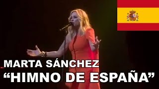Marta Sánchez - Himno de España (CON LETRA SUBTITULADA)