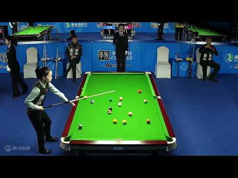 唐春晓 VS 孟凡雨 2023乔氏中式台球国际大师赛冠军