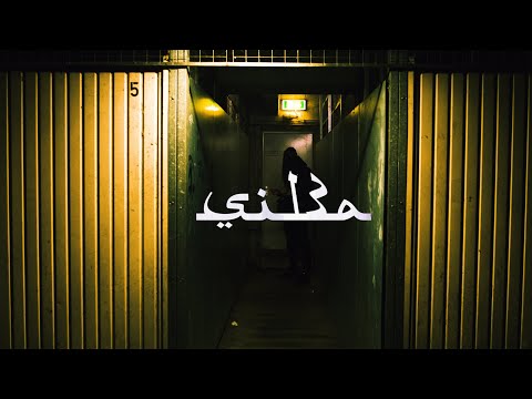 SIL3A - YouTube Exclusive