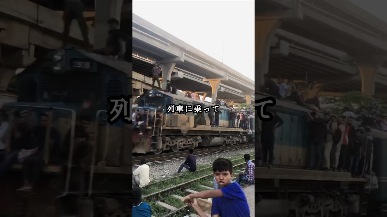 バングラデシュで有名なフライドチキンを食べてきた。