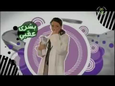 الجمعي فاميلي جزء 1 الحلقة 3