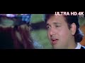 Husn Hai Suhana Old Vs New Ultra HD 4k Video