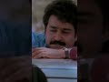 Still I Love U Mohanlal