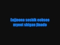 MYNAME - Message Lyrics (COLOUR CODED ...