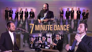 ריקוד של 7 דקות! הפקה של חיים גפנר בהשתתפות וולבי רוזנברג ומקהלת הבנים שיר ושבח